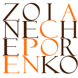 Het logo van het bureau Pecano